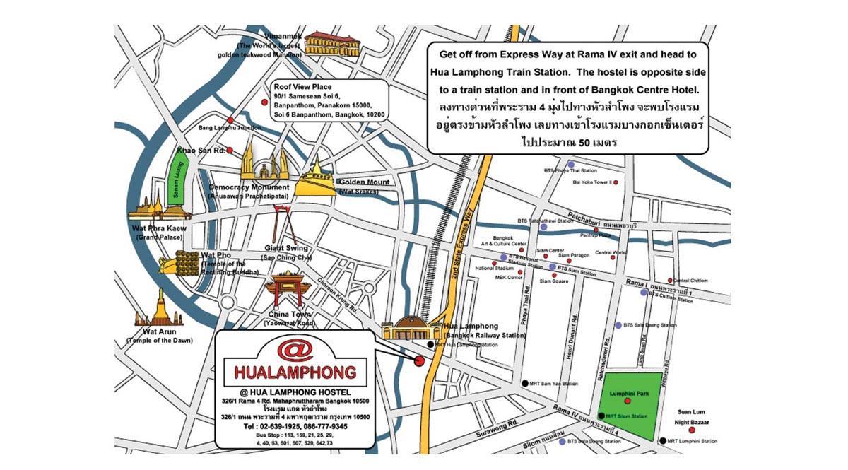 hua lamphong железничка станица мапа