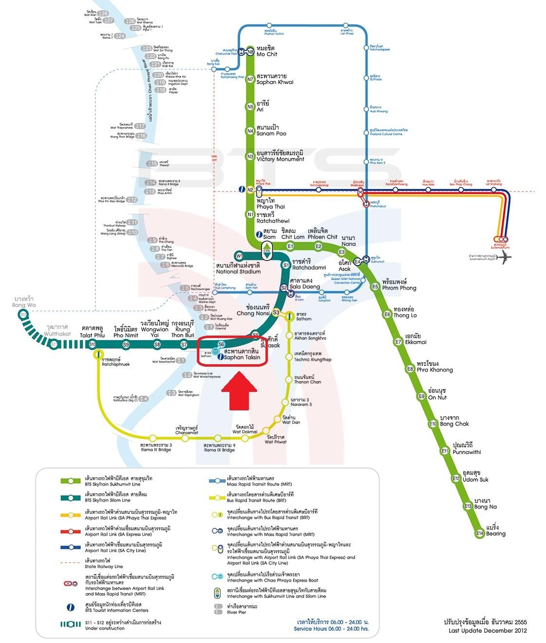 карта на saphan taksin bts станица