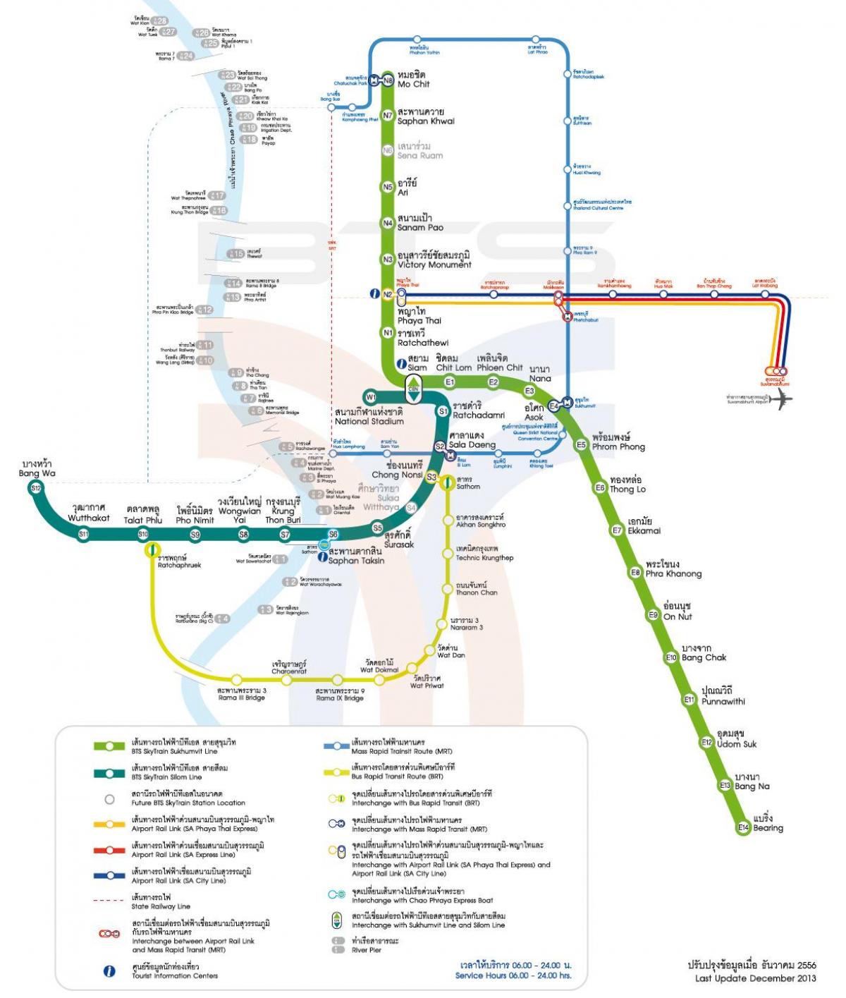 карта на мрт маршрутата на мапата бангкок